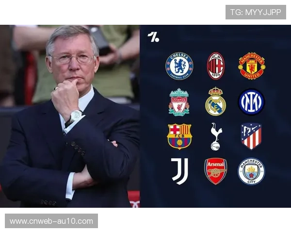 欧超推广方A22公司与欧足联就欧冠赛制改革进行谈判