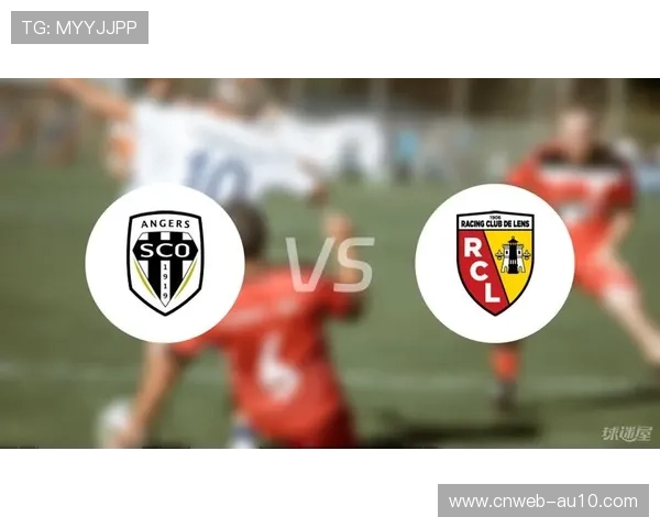 朗斯客场2-1昂热，时隔21年重返法甲榜首