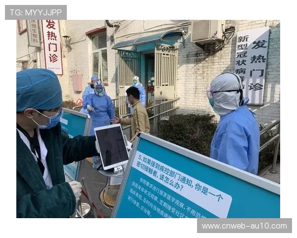 医疗救援系统联动周边医疗机构 构建快速响应网络