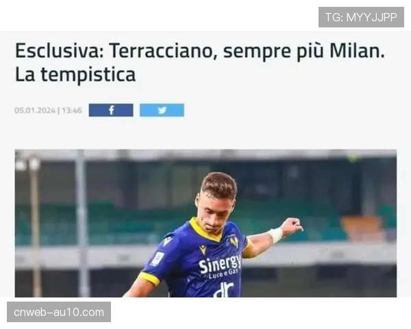 巴萨7000万换购法甲神锋格林伍德，国米铁闸或来投